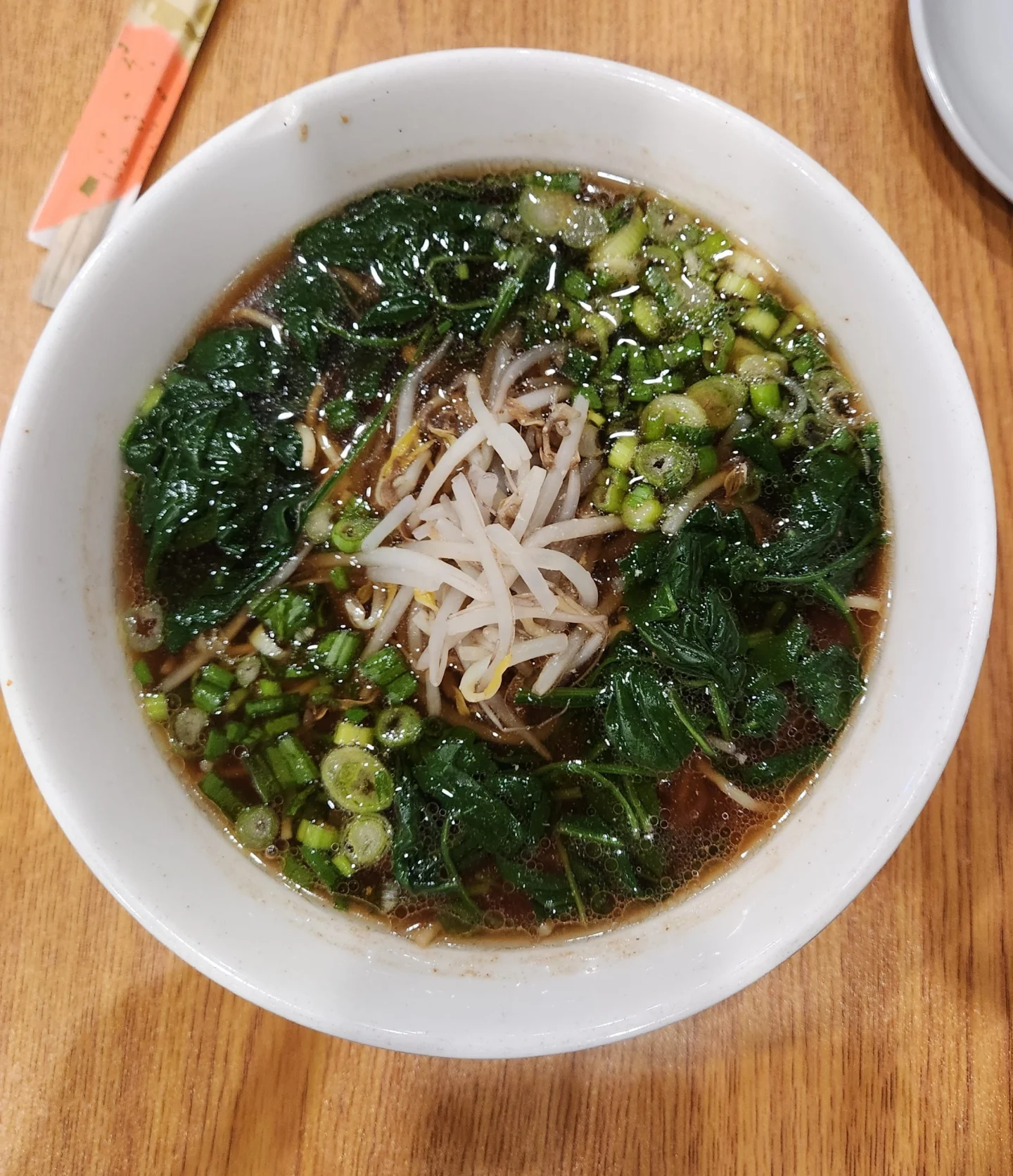 Columbia - Unique cuisine - Japanese - Menkoi Ramen House